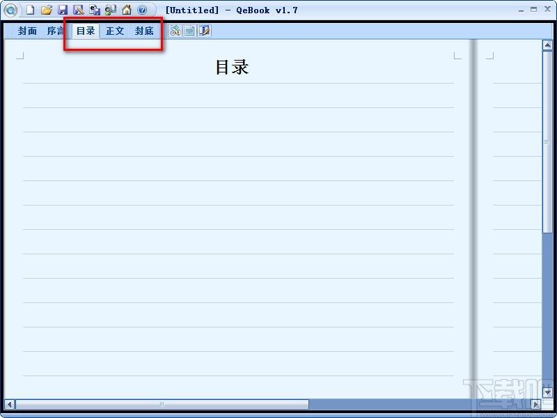 QeBook下载,电子书制作工具,电子书制作