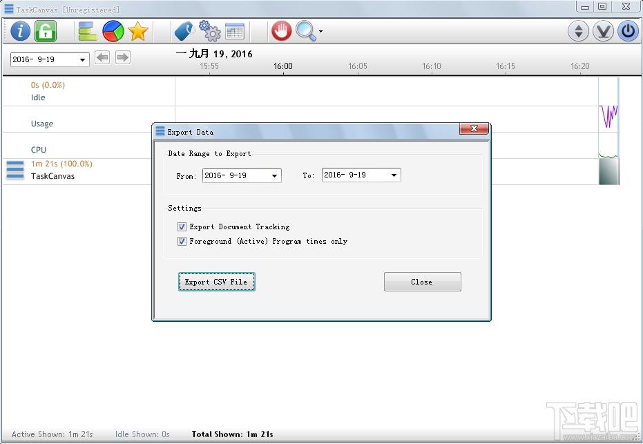 TaskCanvas,TaskCanvas下载,跟踪电脑使用情况
