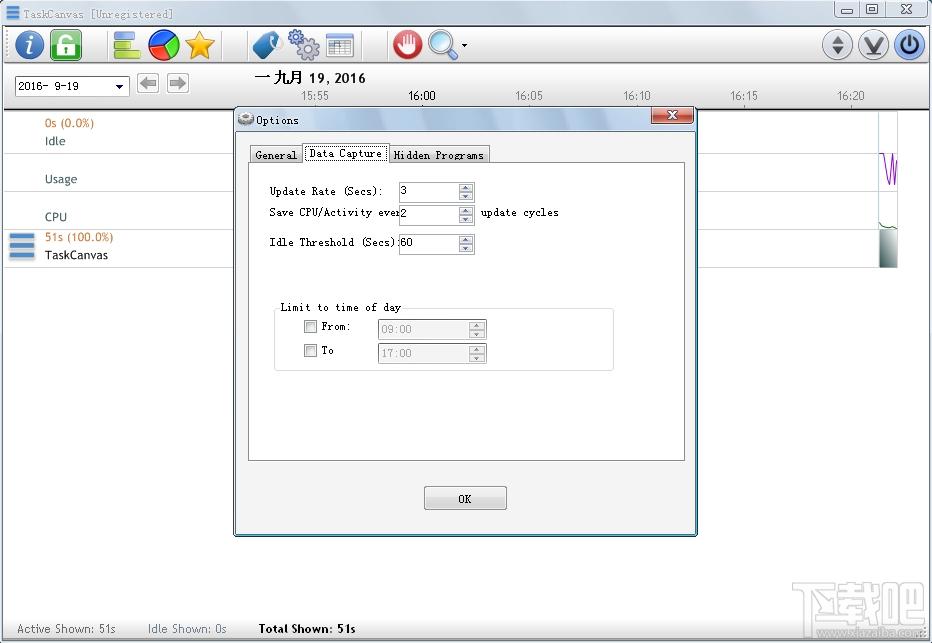 TaskCanvas,TaskCanvas下载,跟踪电脑使用情况