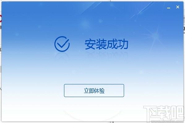 北京市自然人税收管理系统扣缴客户端下载,自然人税收管理系统,报税软件