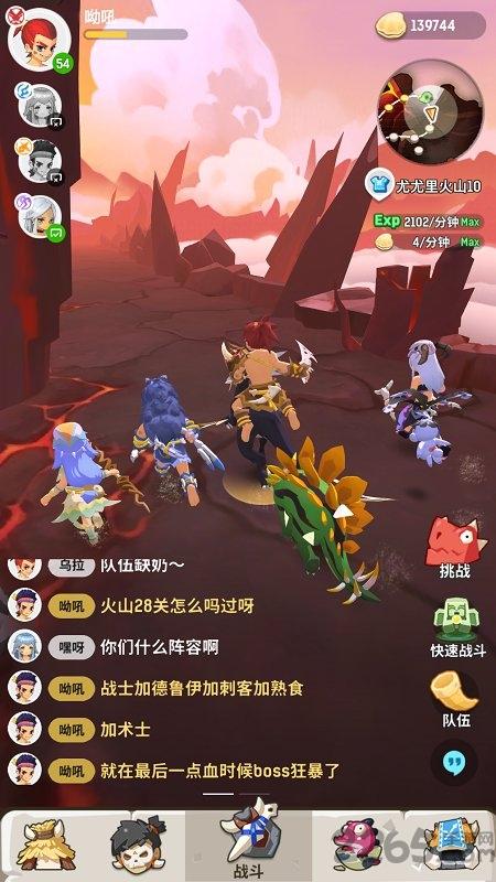 不朽的乌拉拉游戏下载,rpg手游,不朽的乌拉拉,卡通游戏