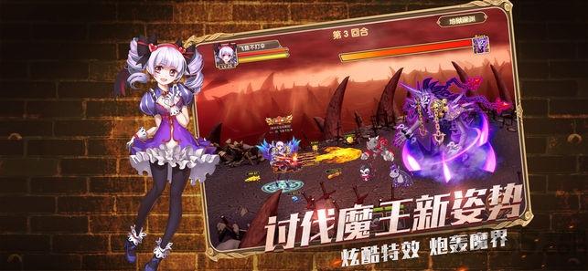 星月战记内购破解版下载,星月战记,二次元游戏,冒险游戏