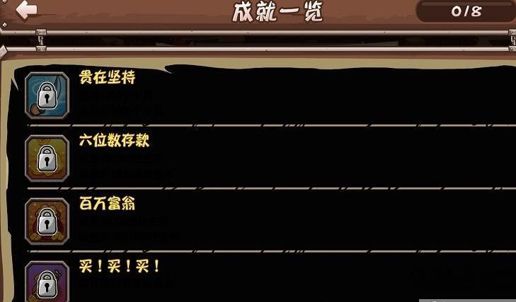 谋动三国手游下载,谋动三国,三国手游