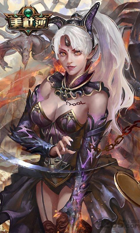 盛大游戏美杜莎传奇下载,盛大手游,打金手游,沙城手游,美杜莎传奇