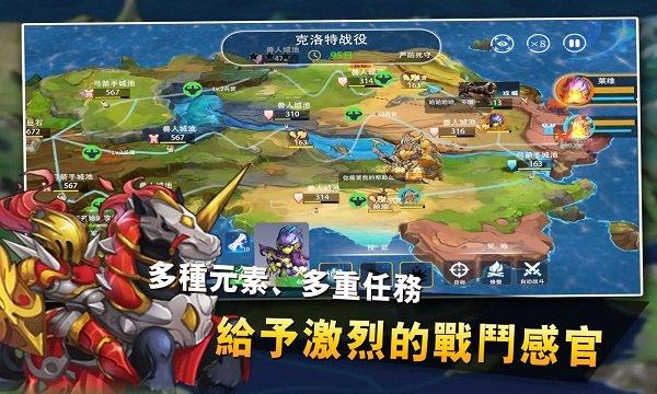 征与伐英雄战略游戏下载,征与伐英雄战略,经营手游,探险手游