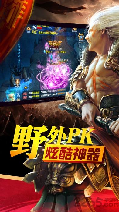 仙侠修仙道手游(暂未上线),仙侠修仙道,仙侠手游,rpg手游