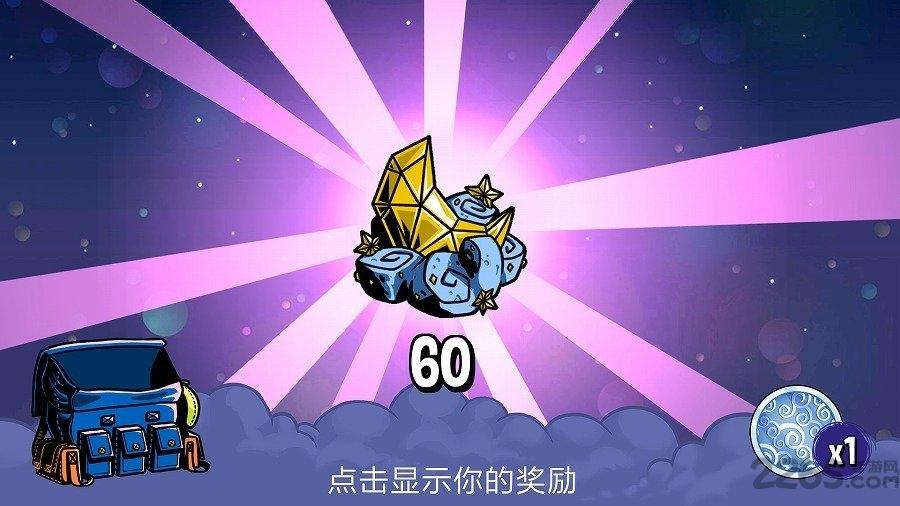 梦境防御最新版下载,梦境防御,防御游戏,射击游戏