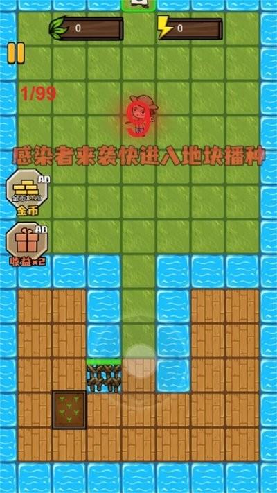 猎梦者无限发育最新版下载,猎梦者无限发育,塔防游戏