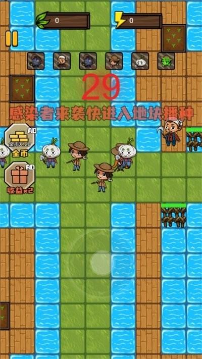 猎梦者无限发育最新版下载,猎梦者无限发育,塔防游戏