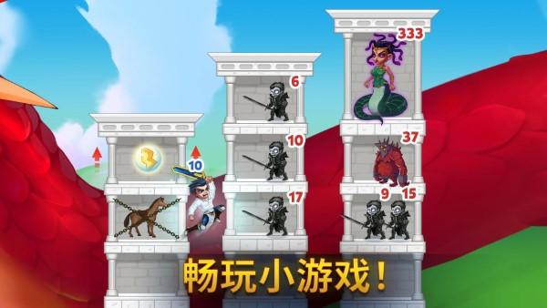 勇士争霸赤胆联盟游戏(hero wars)下载,勇士争霸赤胆联盟,闯关游戏,冒险游戏
