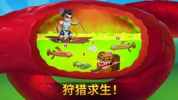 勇士争霸赤胆联盟游戏(hero wars)下载,勇士争霸赤胆联盟,闯关游戏,冒险游戏