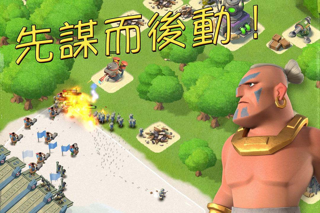 安智海岛奇兵手游下载,海岛奇兵,策略手游,塔防手游,安智手游
