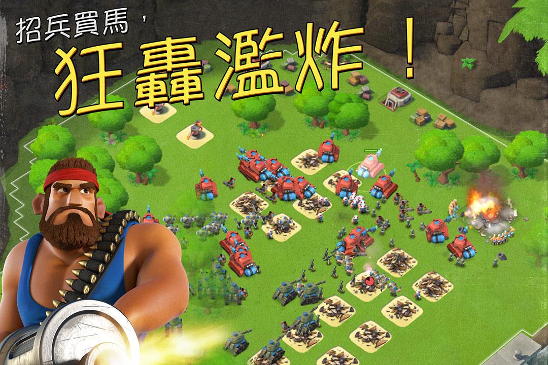 安智海岛奇兵手游下载,海岛奇兵,策略手游,塔防手游,安智手游