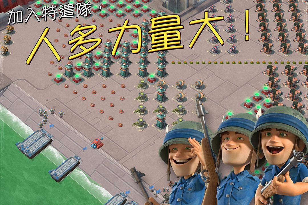 安智海岛奇兵手游下载,海岛奇兵,策略手游,塔防手游,安智手游