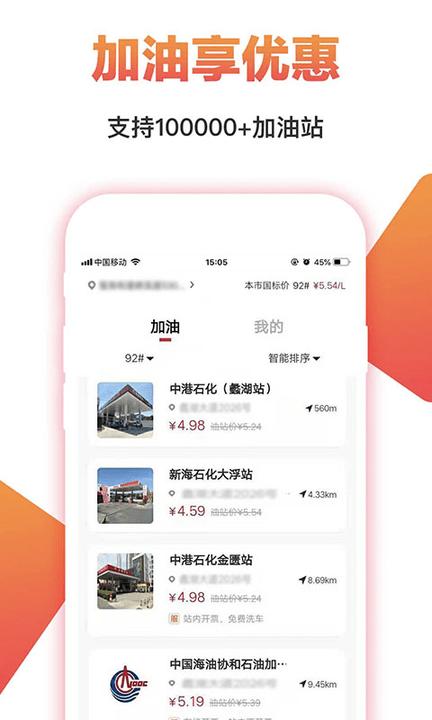 淘一点优惠券手机版下载,淘一点优惠券,购物app,优惠app